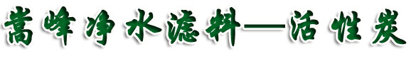 京華儀器